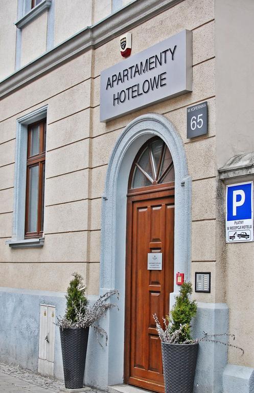 Aurora Residence Łódź Zewnętrze zdjęcie