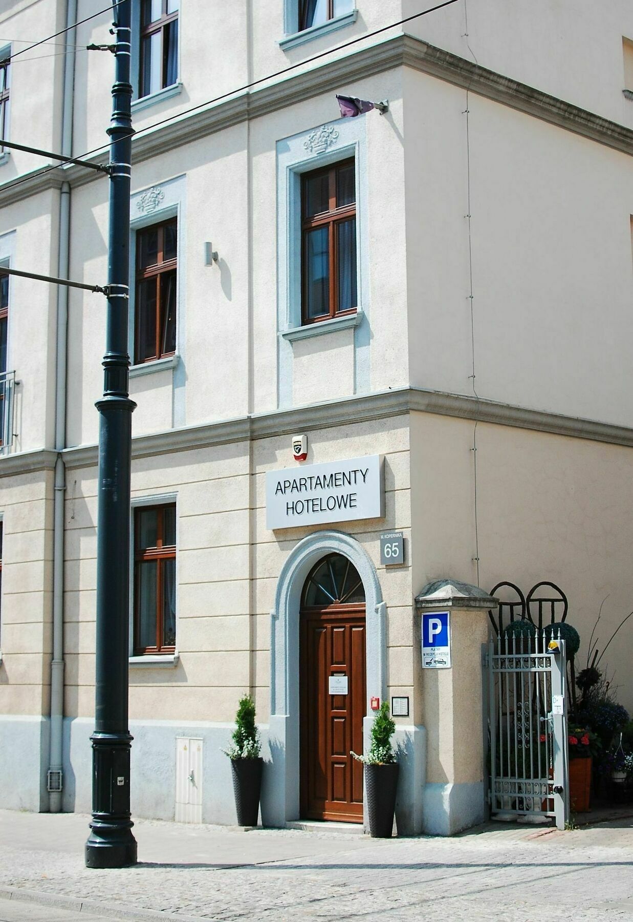 Aurora Residence Łódź Zewnętrze zdjęcie